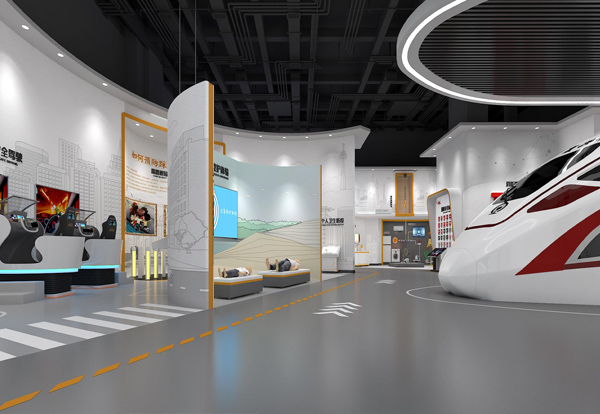 常德科技館-安全展廳總規(guī)劃設(shè)計1.jpg
